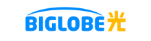 BIGLOBE光
